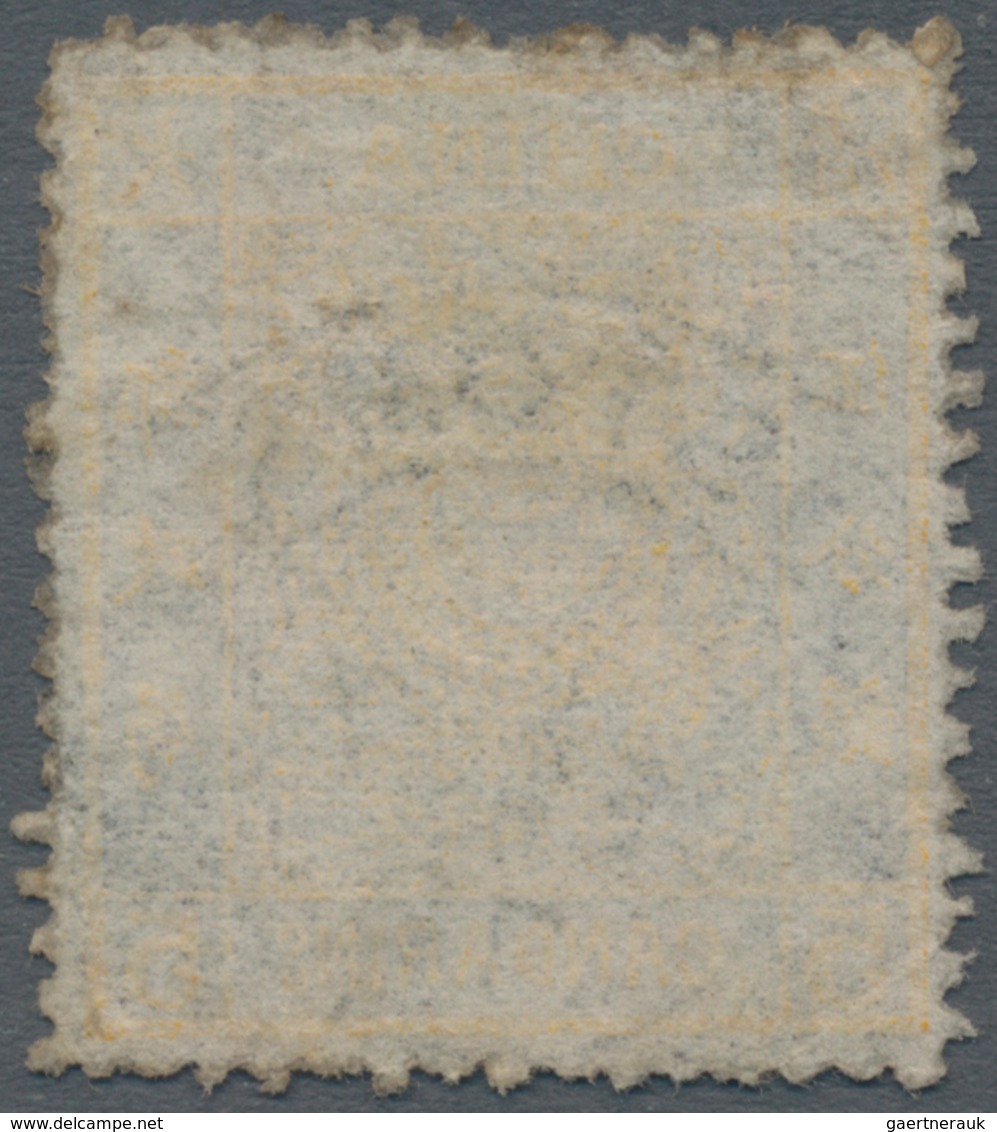 China: 1878, Large Dragon Thin Paper 5 Ca. Yellow Canc. "CUSTOMS DEC 7 78 NE(WCHA)NG", Year Of Issue - Autres & Non Classés