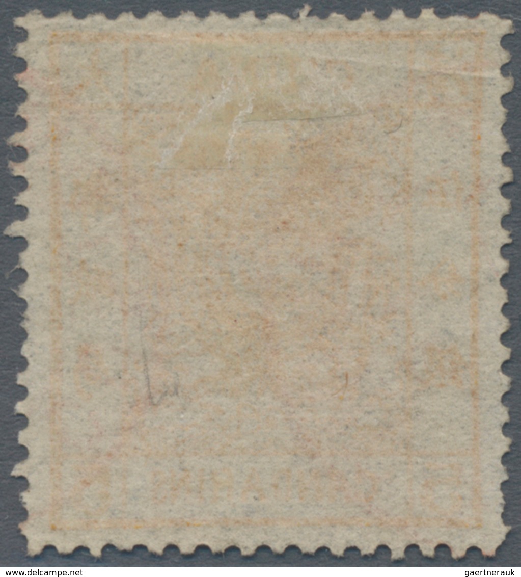 China: 1878, Large Dragon Thin Paper 3 Ca. Orange Canc. Red Customs Dater, Top Slight Crease (Michel - Autres & Non Classés