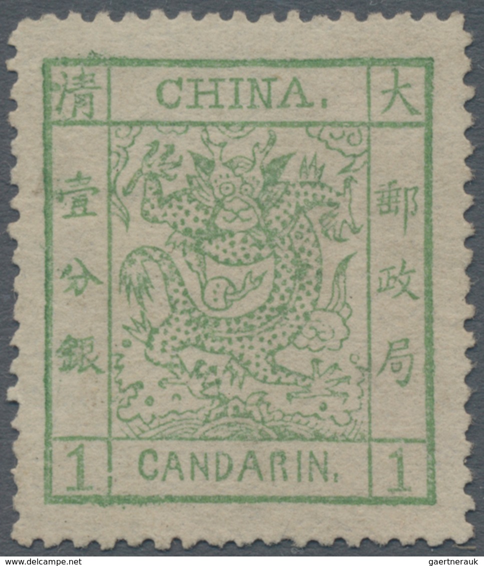 China: 1882, Large Dragon Large Margin 1 Ca. Light Green, Unused No Gum (Michel Cat. 650.-). - Autres & Non Classés