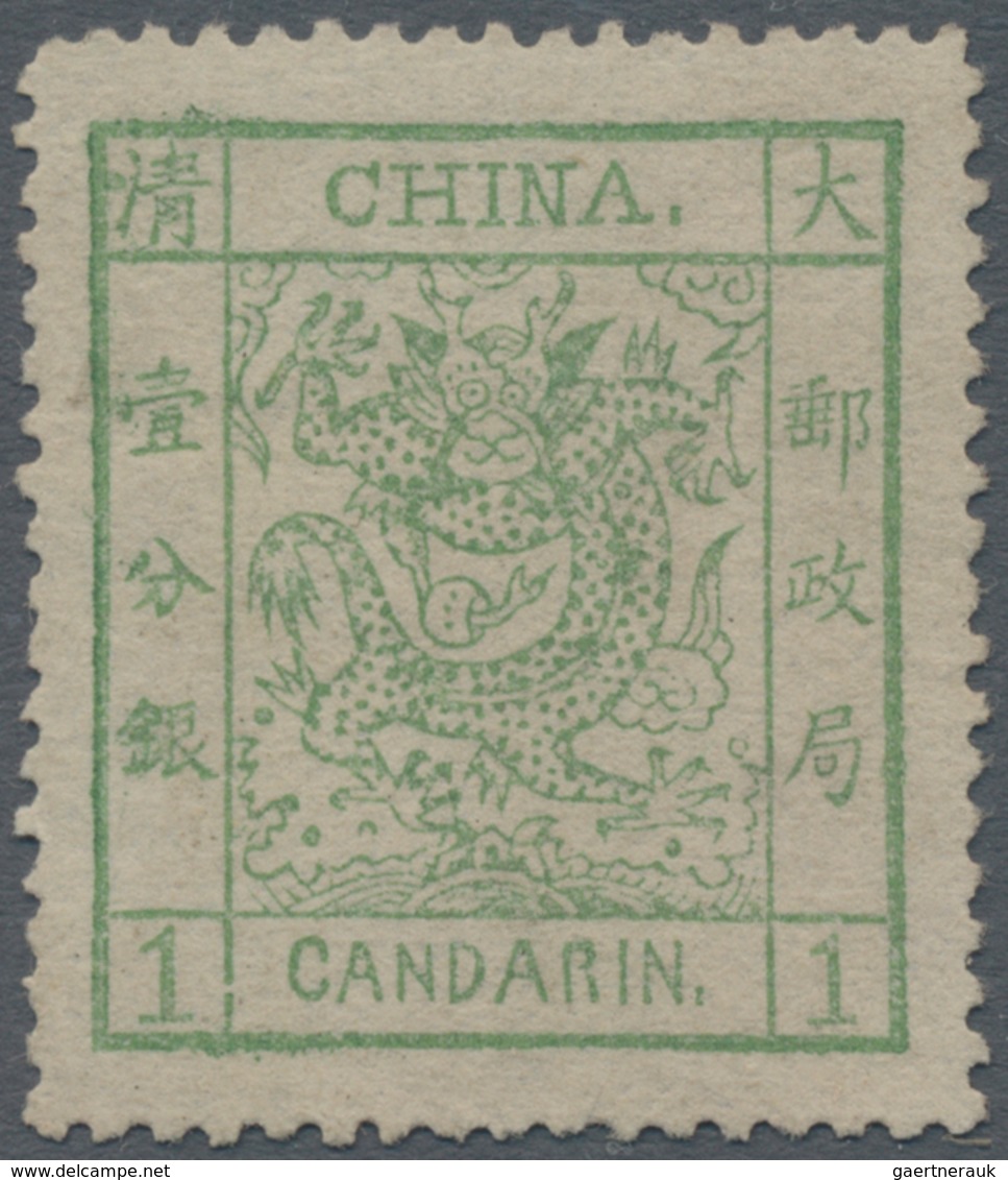 China: 1882, Large Dragon Large Margin 1 Ca. Light Green, Unused No Gum (Michel Cat. 650.-). - Sonstige & Ohne Zuordnung