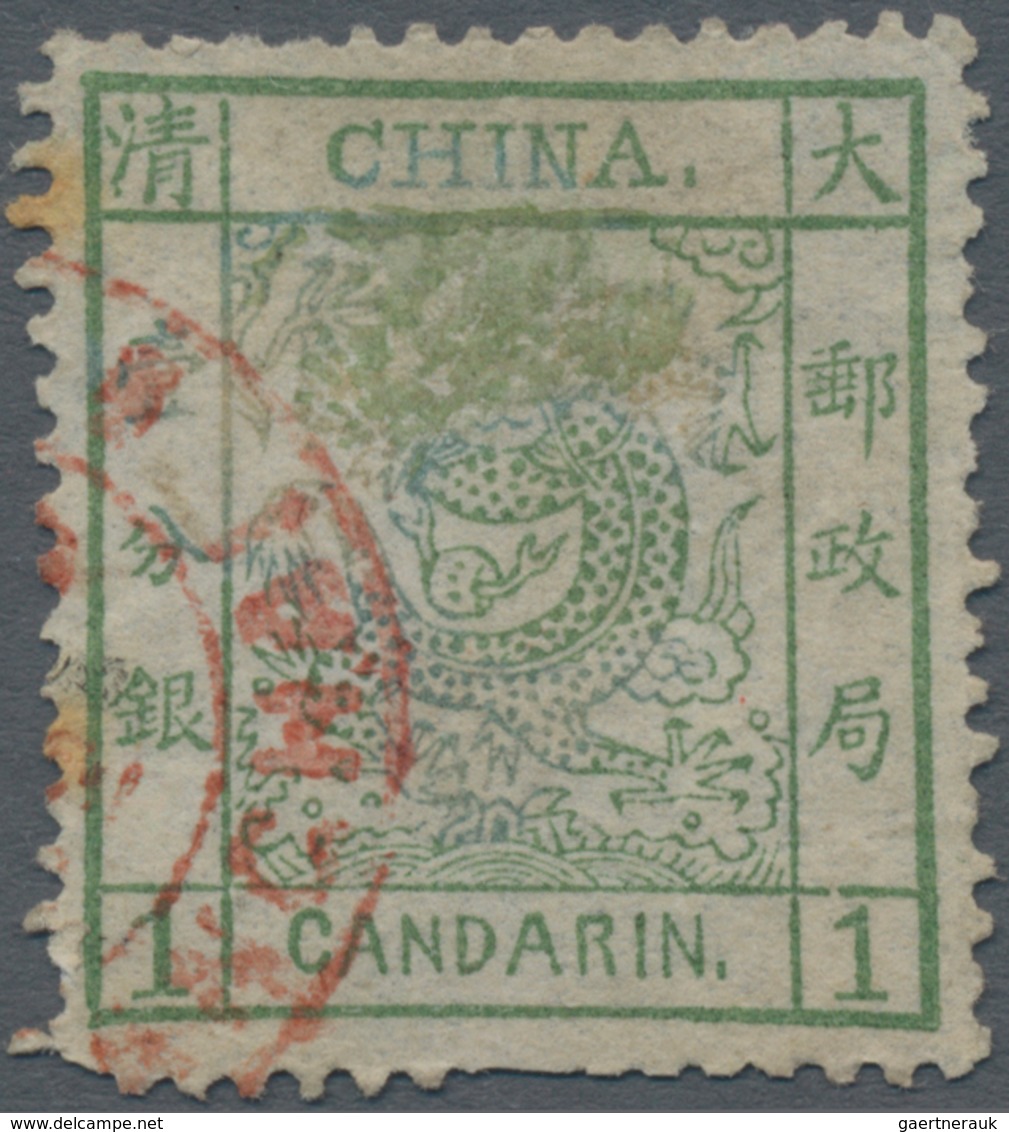 China: 1882, Large Dragon Large Margins 1 Ca. Green Canc. Part Strike Red Customs Dater "(SHAN)GHAI" - Autres & Non Classés