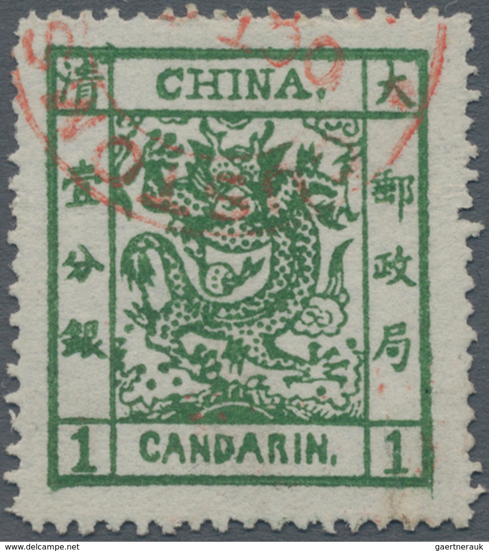 China: 1882, Large Dragon Large Margins 1 Ca. Deep Green Canc. Part Strike Red "CUSTOMS OCT...", Int - Sonstige & Ohne Zuordnung