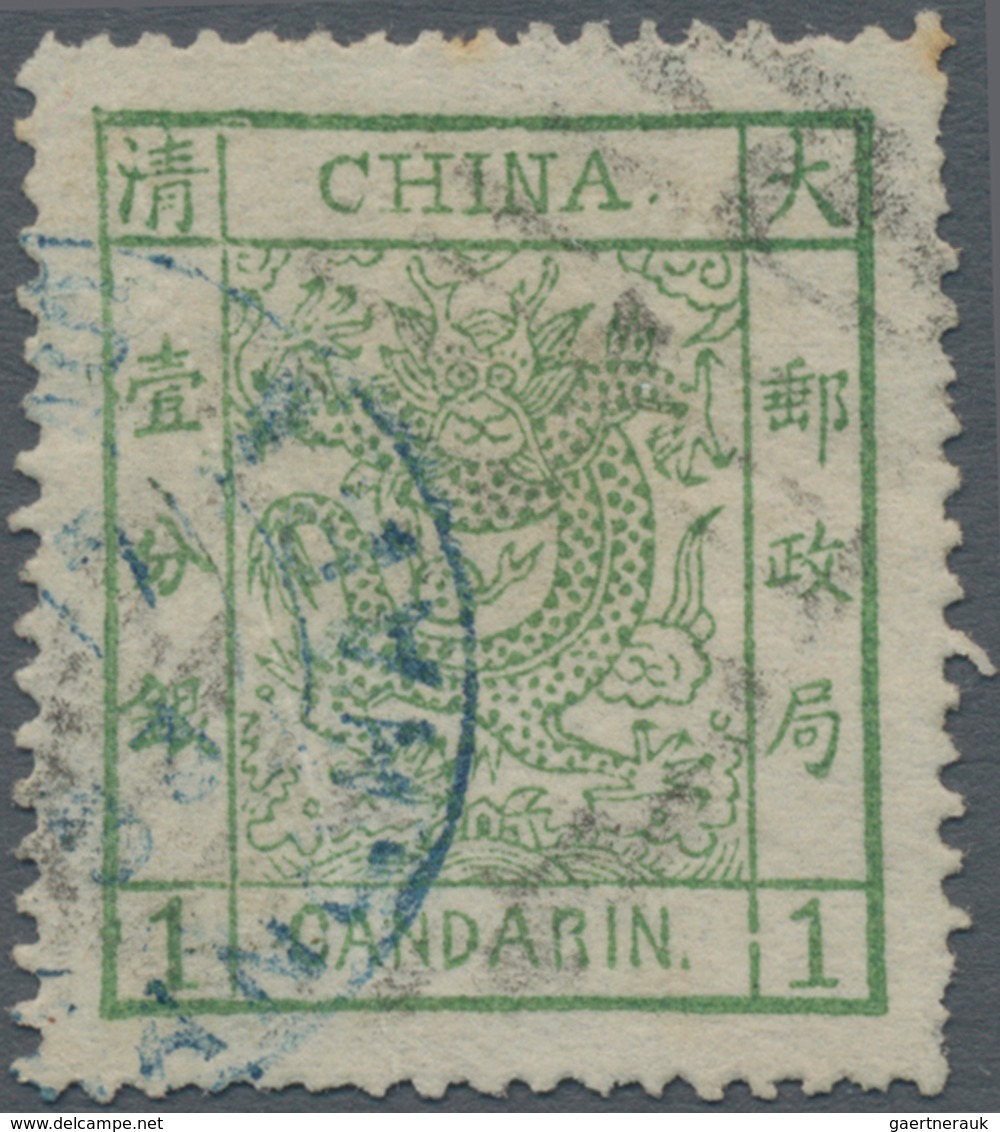 China: 1882, Large Dragon Large Margin 1 Ca. Canc. Indistinct Black Seal And Blue Corner Strike Of C - Autres & Non Classés