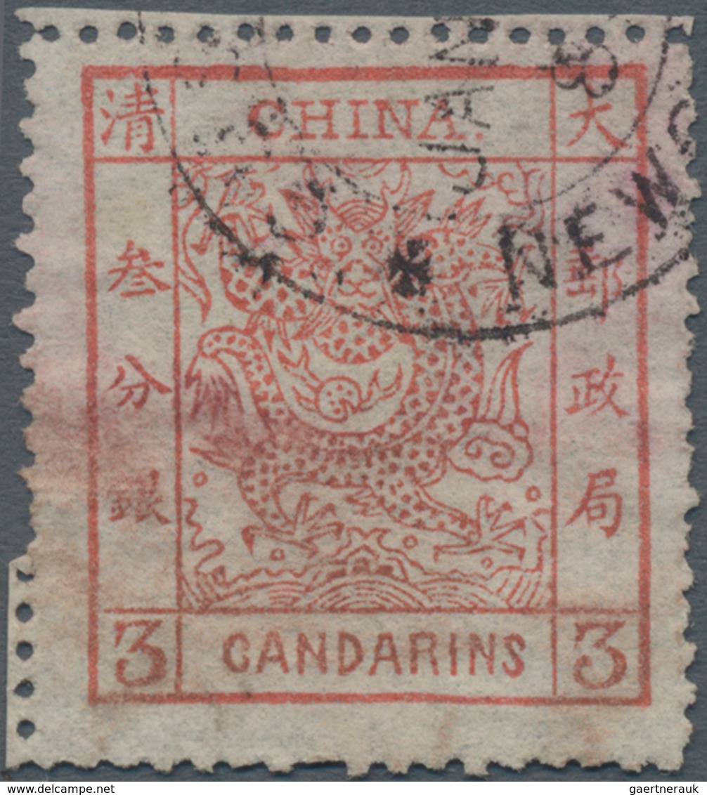 China: 1882, Large Dragon Large Margins 3 Ca. Red Canc. "(SUST)OMS NEWC(HWANG) JAN ... 8...", Michel - Sonstige & Ohne Zuordnung