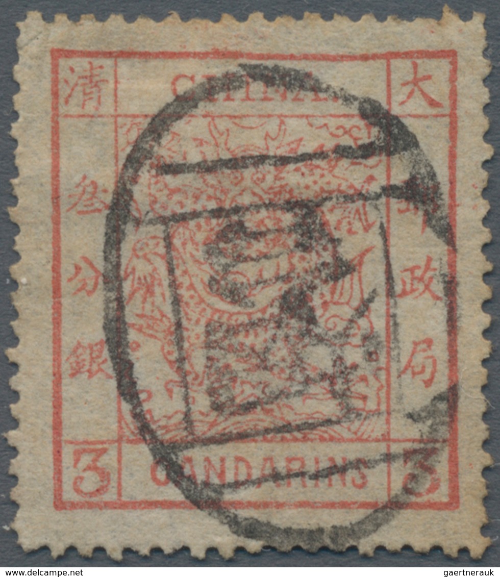 China: 1882, Large Dragon Large Margins 3 Ca. Canc. Full Strike Seal "Entai" (Chefoo), Michel Cat. 3 - Sonstige & Ohne Zuordnung