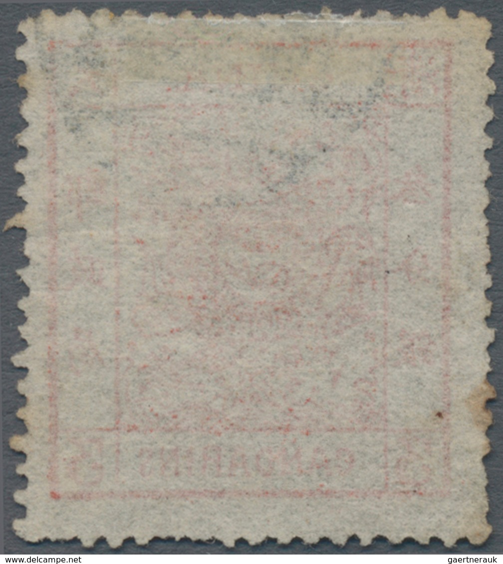 China: 1882, Large Dragon Large Margin 3 Ca. Brownish Red With Corner Strike Of Seal, Few Pulled Per - Sonstige & Ohne Zuordnung