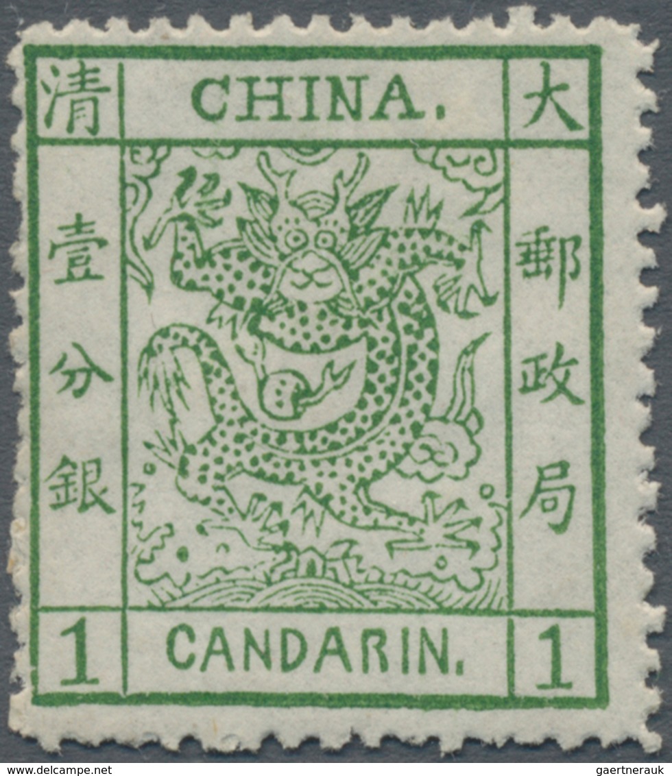 China: 1883, Large Dragon On Thick Paper, 1 Ca. Green, Unused Mounted Mint (Michel Cat. 600.-). - Sonstige & Ohne Zuordnung