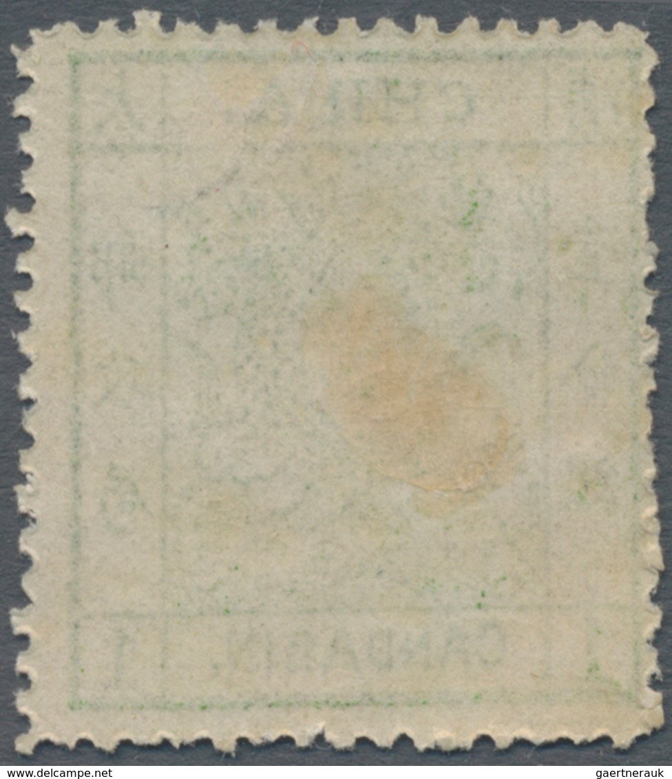 China: 1883, Large Dragon On Thick Paper, 1 Ca. Green, Unused Mounted Mint (Michel Cat. 600.-). - Sonstige & Ohne Zuordnung