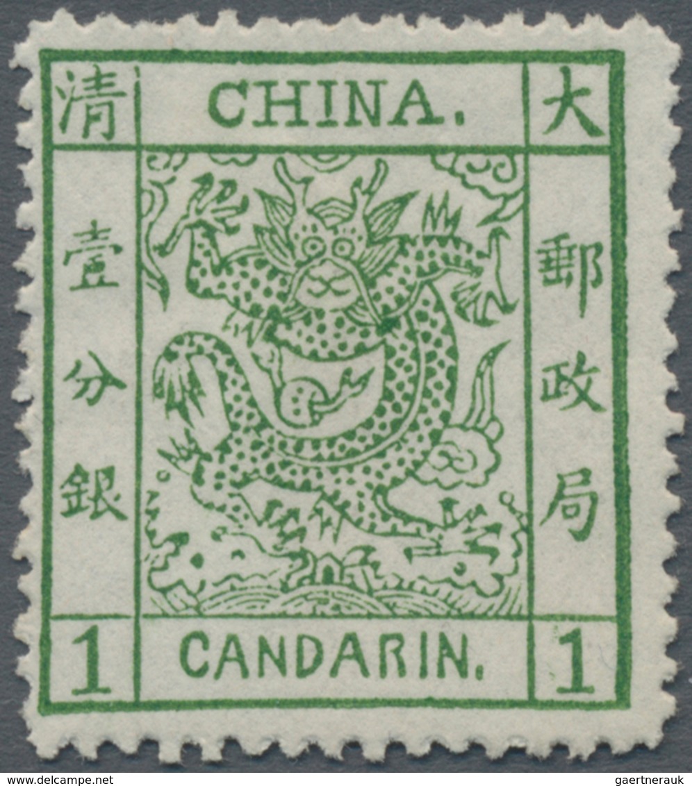 China: 1883, Large Dragon Thick Paper 1 Ca. Green, Unused Mounted Mint (Michel Cat. 600.-). - Sonstige & Ohne Zuordnung