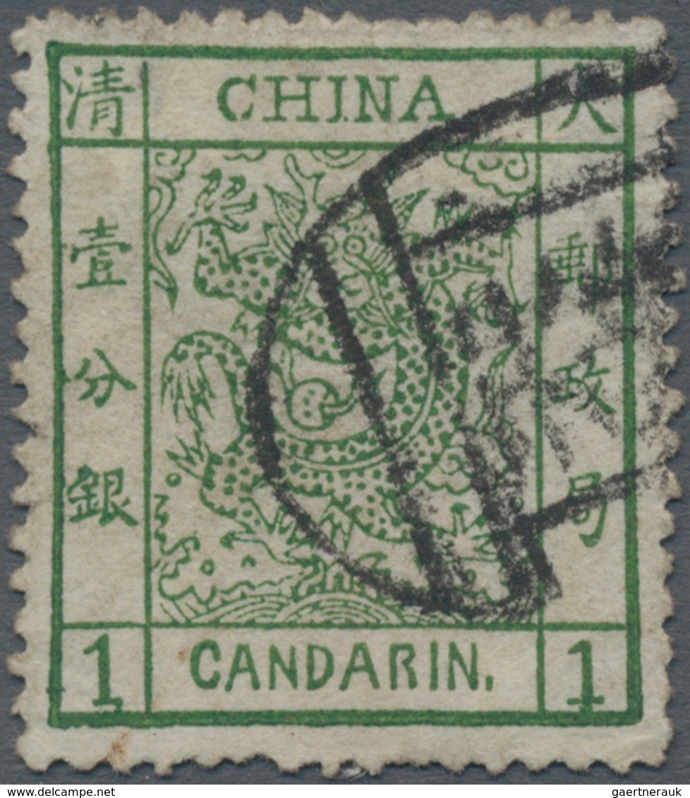 China: 1883, Large Dragon Thick Paper 1 Ca. Green Canc. Seal "Tien(tsin)", Michel Cat. 450.-. - Autres & Non Classés
