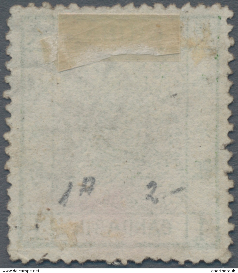 China: 1883, Large Dragon Thick Paper 1 Ca. Green Canc. Seal "Tien(tsin)", Michel Cat. 450.-. - Autres & Non Classés