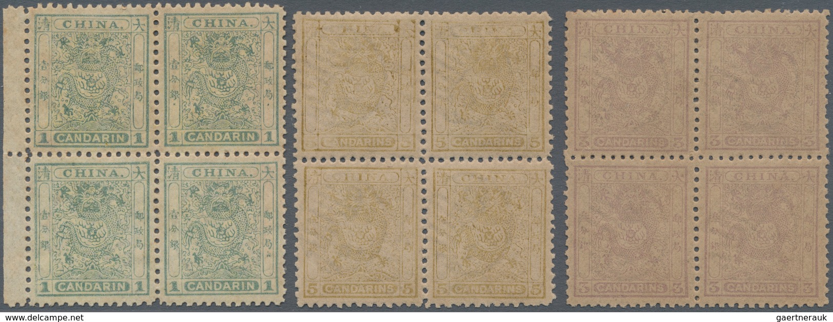 China: 1885, Small Dragon Perf. 11 ½ To 12 Set In Margin Blocks-4, Top Stamps First Mount LH-VLH, Ot - Autres & Non Classés