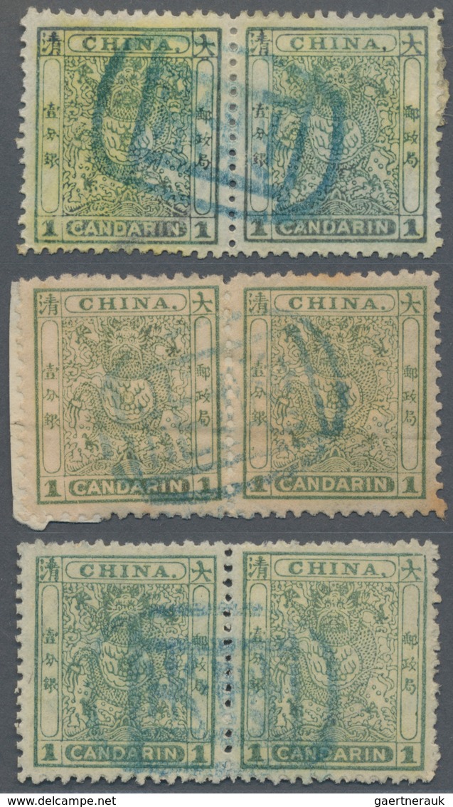 China: 1885/88, Customs Small Dragon Issue, Three 1cd Pairs, Used With Blue Tientsin Markings, Parti - Autres & Non Classés