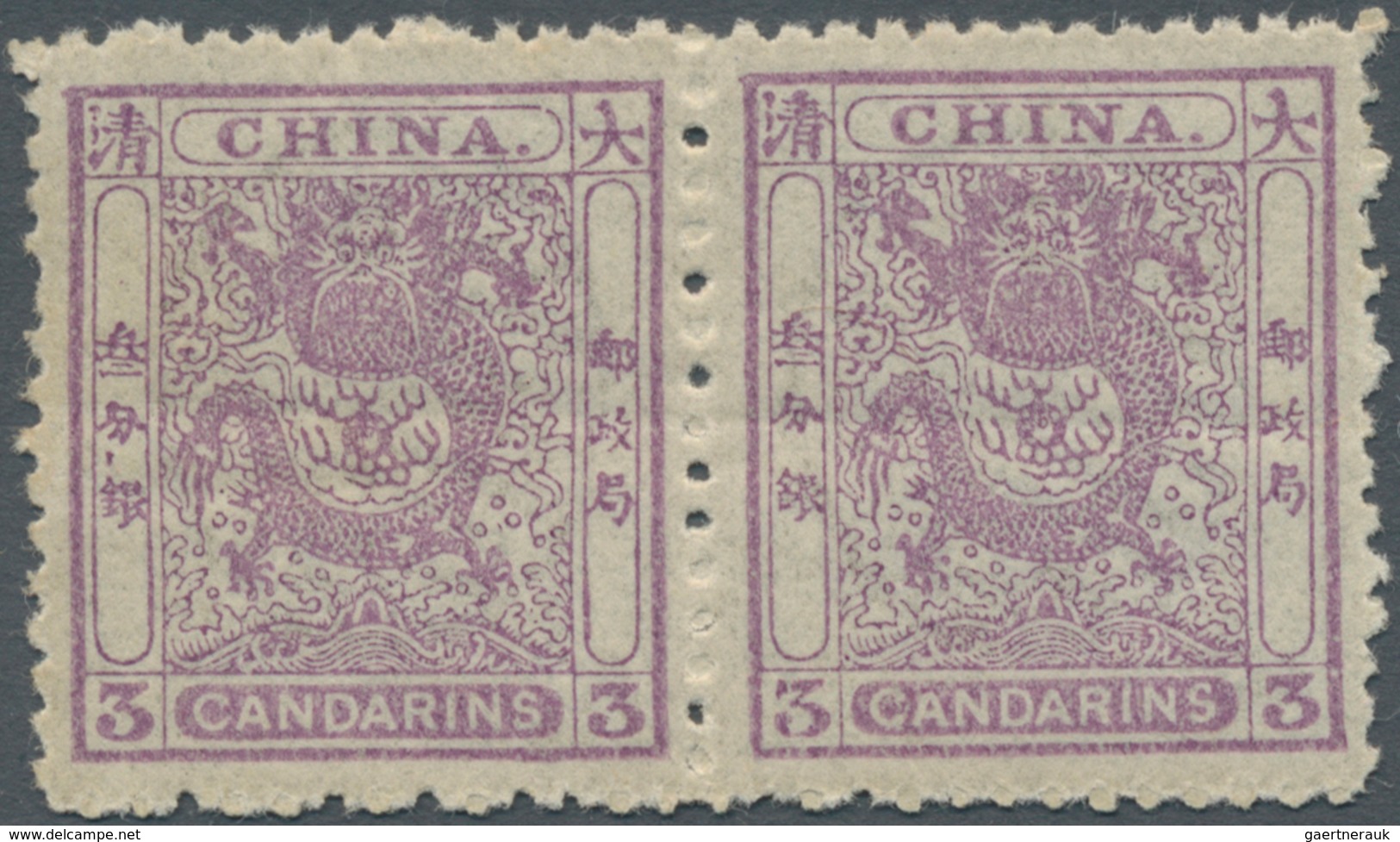 China: 1885, Small Dragon 5 Ca. Violet, A Horizontal Pair, Unused Mounted Mint LH, Horiz. Gum Crease - Autres & Non Classés