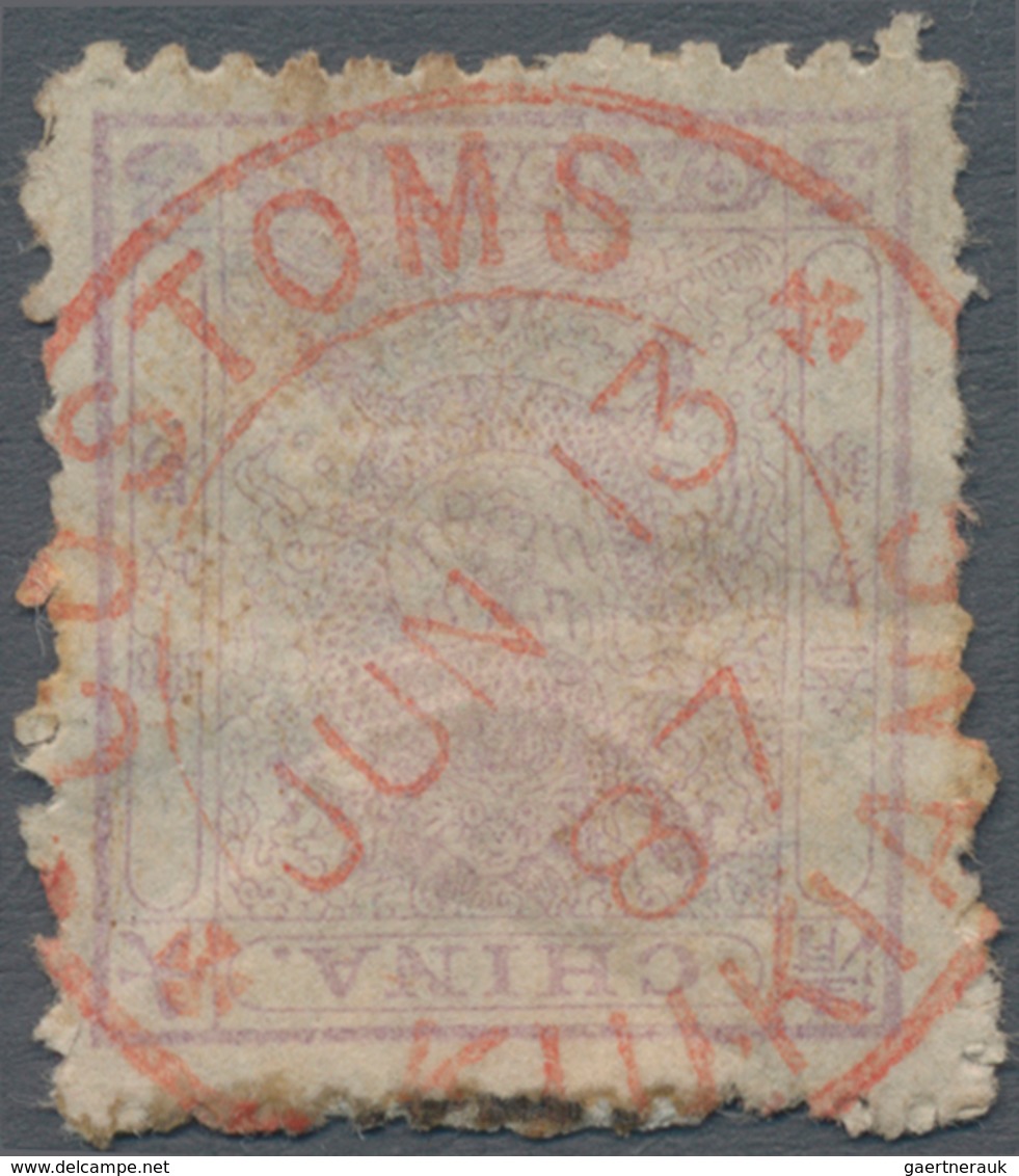 China: 1885, Small Dragon 3 Ca. Violet W. Clear Strike Of Vermilion Dater "CUSTOMS JUN 13 87 KIUKIAN - Autres & Non Classés