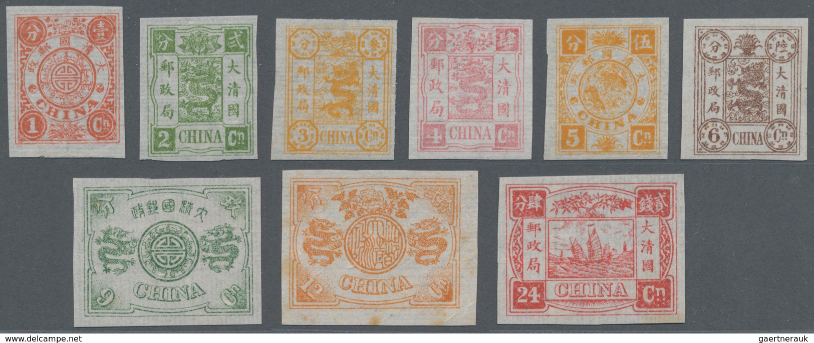 China: 1894, Dowager 1 Cn./24 Cn. Proofs On Thin Cigarette Paper, The 12 Cn. Two Corner Creases And - Autres & Non Classés