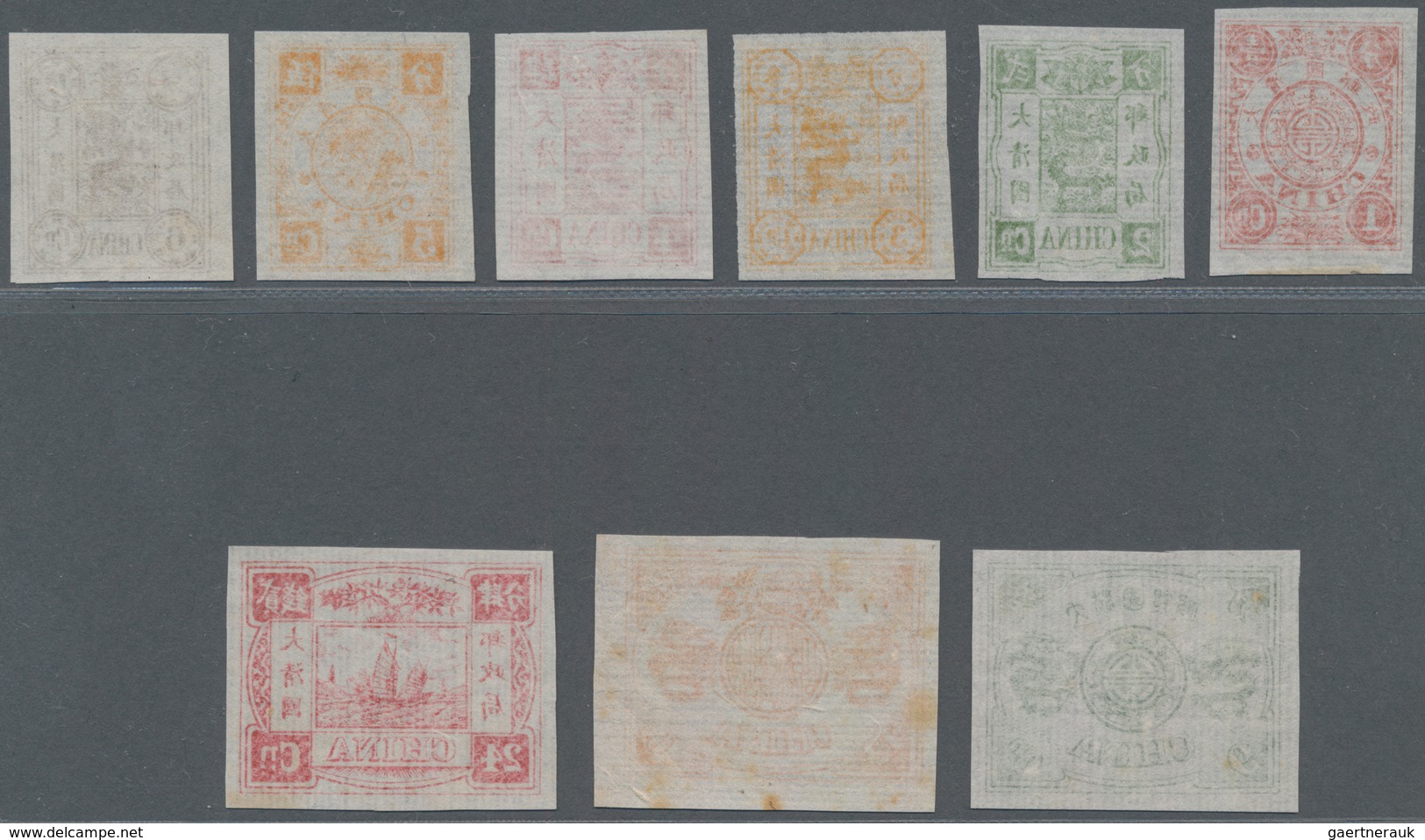 China: 1894, Dowager 1 Cn./24 Cn. Proofs On Thin Cigarette Paper, The 12 Cn. Two Corner Creases And - Autres & Non Classés