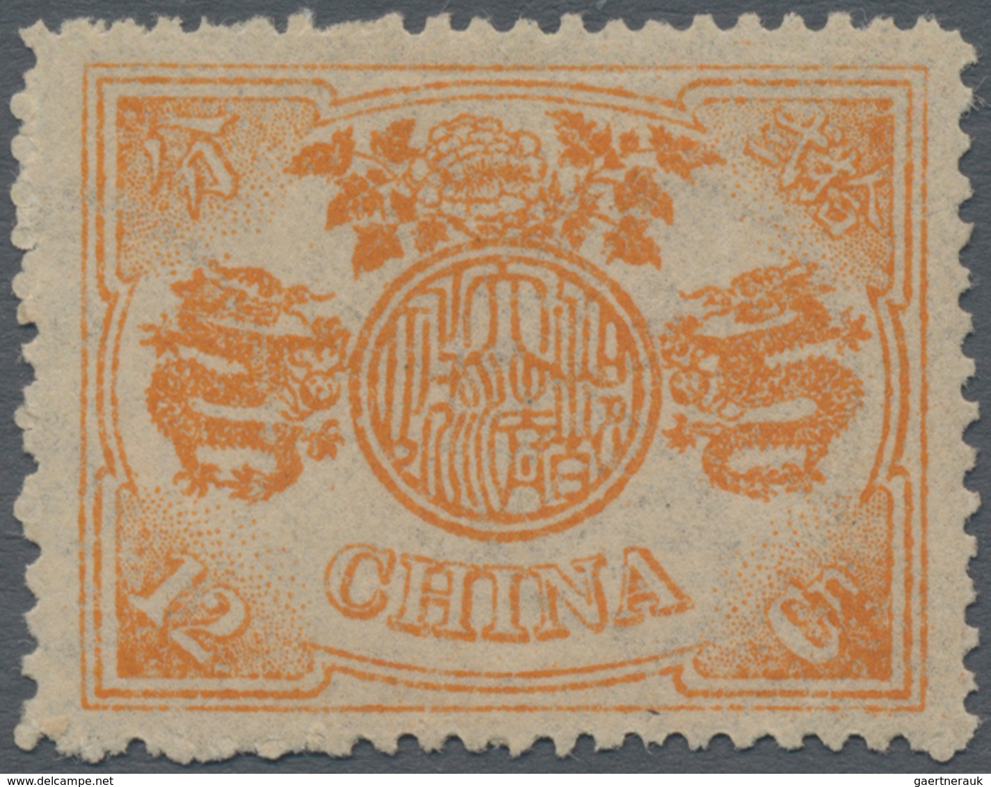 China: 1894, Empress Dowager Commemorative Issue, First Printing, 12cds Brown Orange, MH, Fine (Mich - Autres & Non Classés