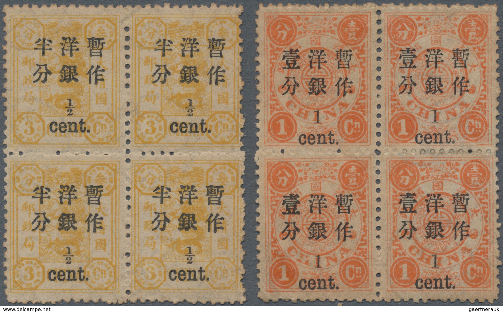 China: 1897, Empress Dowager Commemorative Issue Surcharged With Small Figures, 1/2c On 3cds Orange - Autres & Non Classés