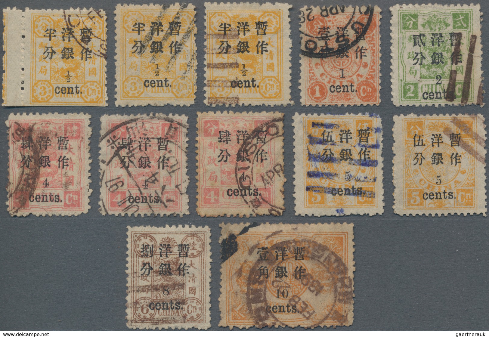 China: 1897, Empress Dowager Commemoratives With Small Figure Surcharges, 12 Copies, Including 1/2c - Autres & Non Classés