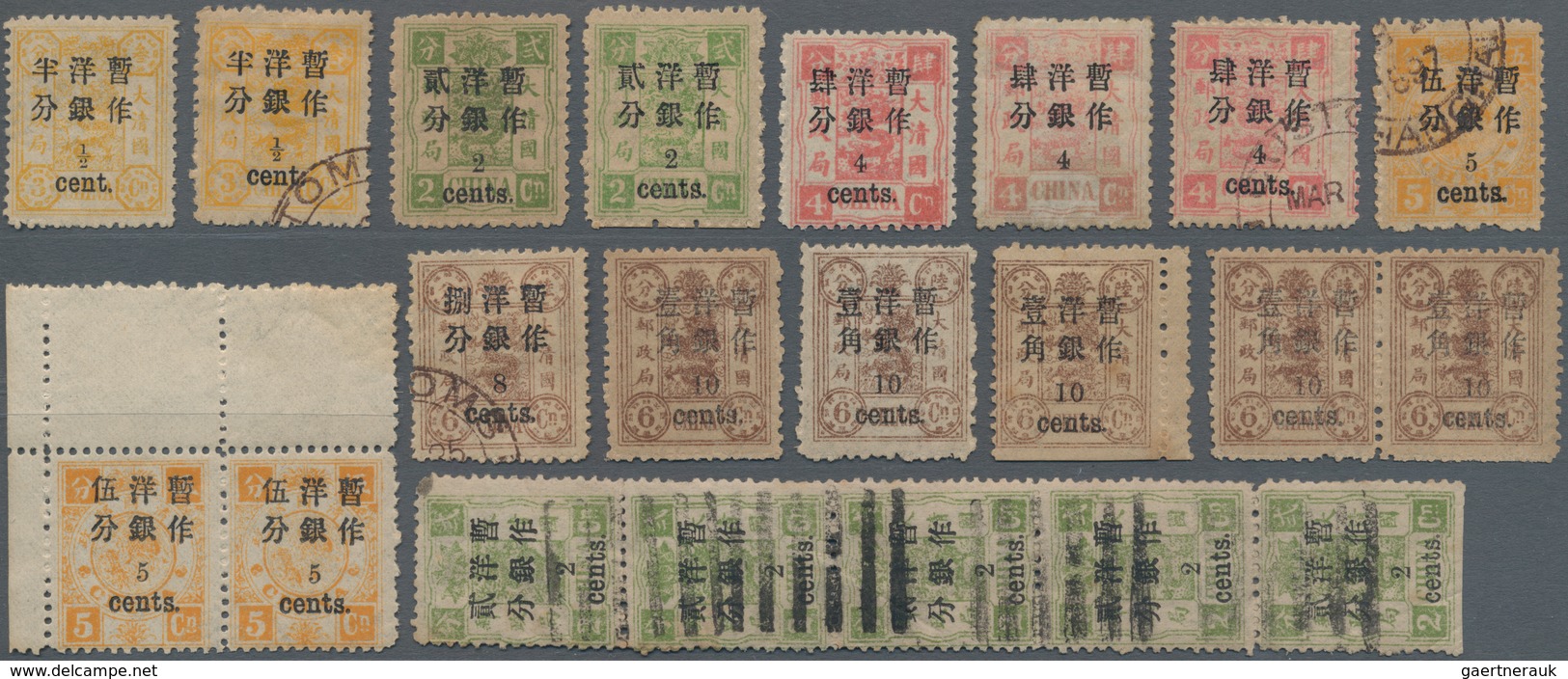 China: 1897, Empress Dowager Issue Surcharged With New Values, Small Characters, 1/2c, 2c, 4c, 5c, 8 - Autres & Non Classés