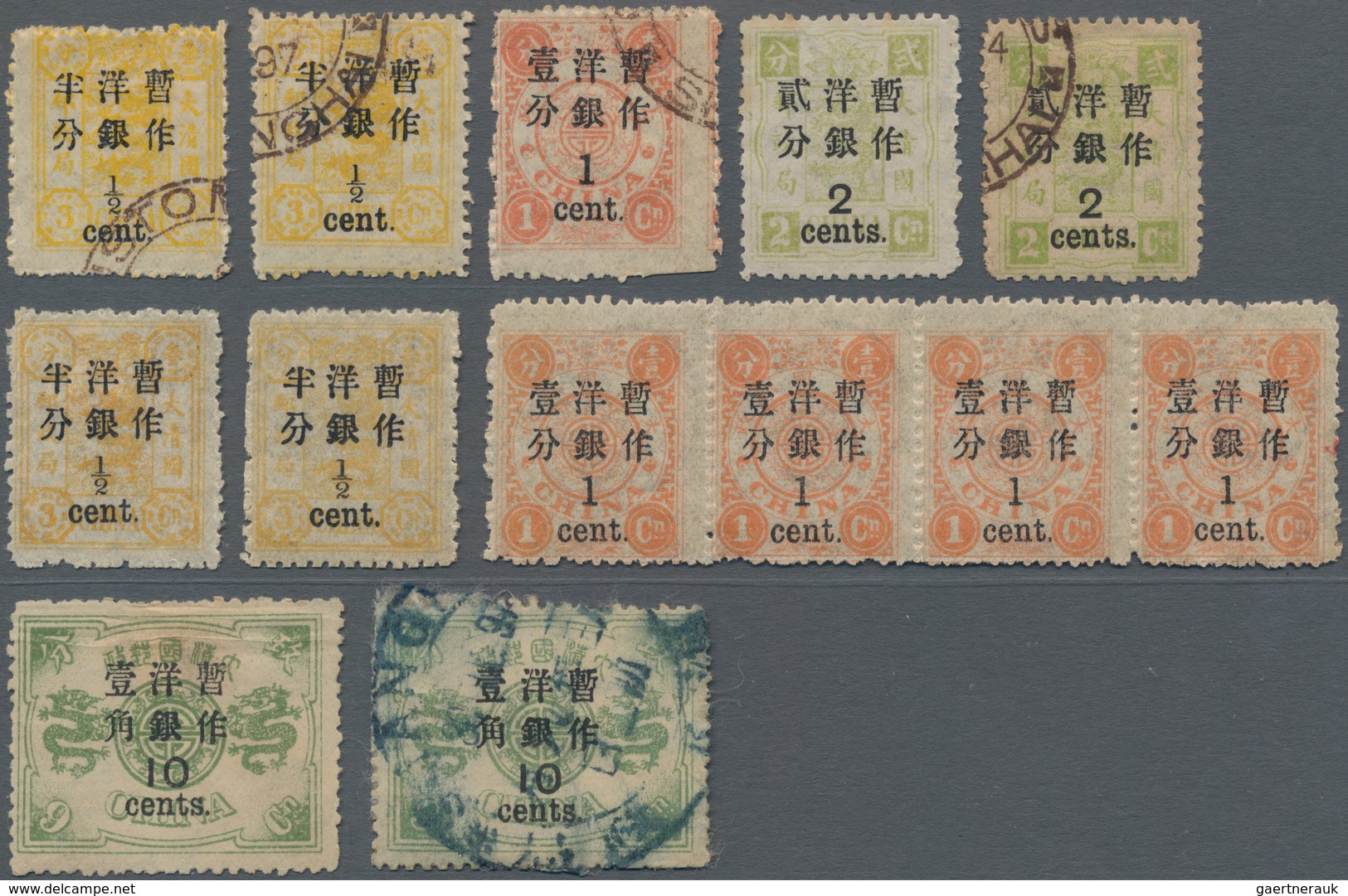 China: 1897, Empress Dowager Issue Surcharged With New Values, Large Characters, 1/2c, 1c, 2c, And 1 - Autres & Non Classés