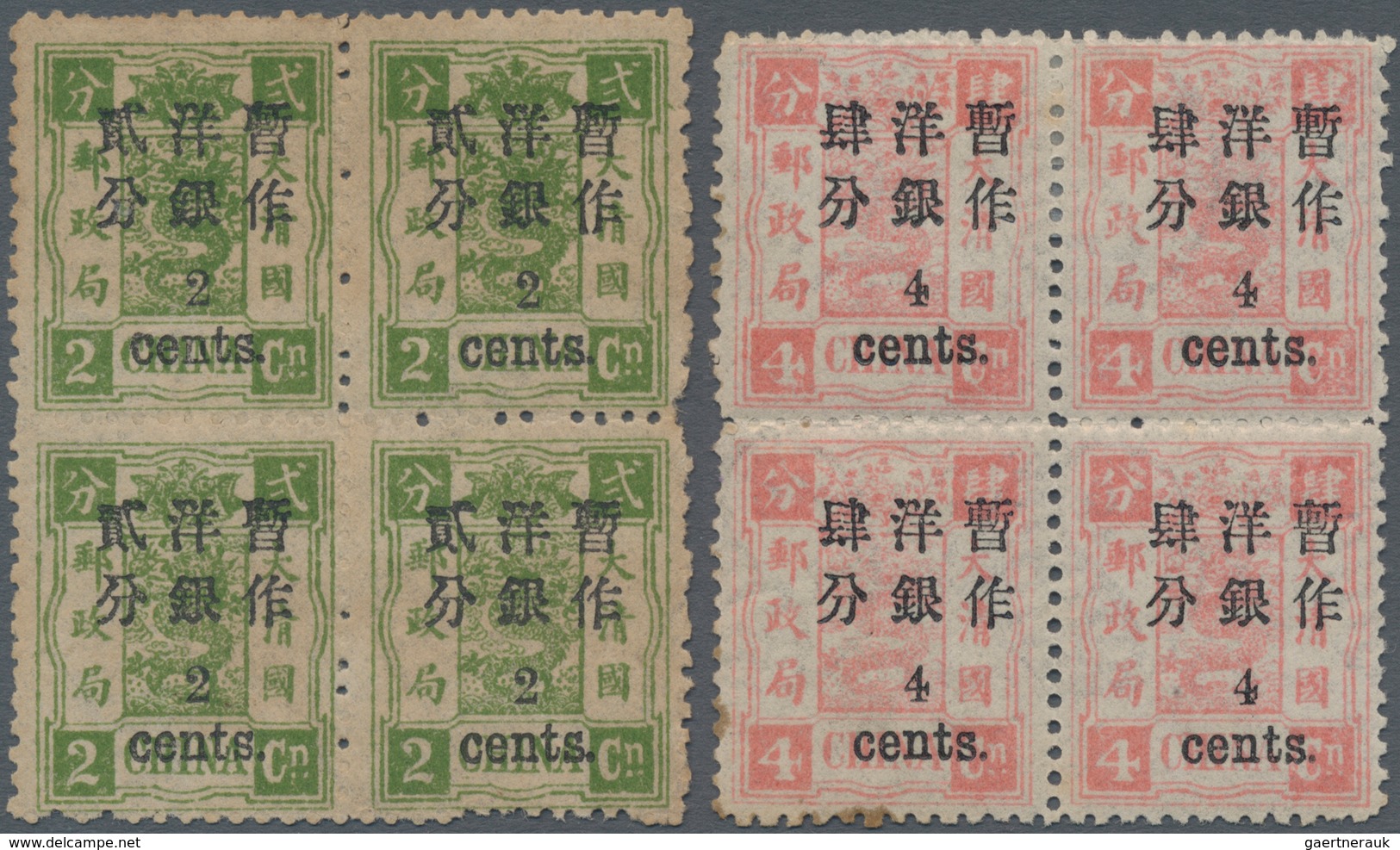 China: 1897, Empress Dowager Commemorative Issue Surcharged With Small Figures, 2c On 2cds Green And - Autres & Non Classés