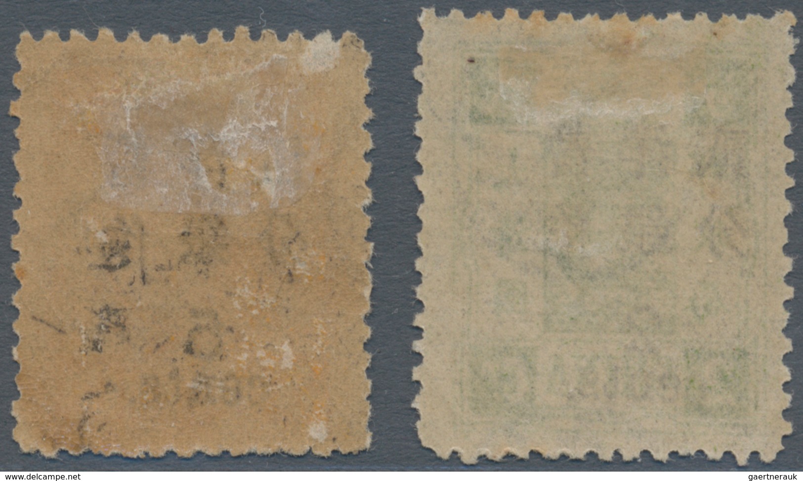 China: 1897, Dowager Cent Surcharges, Large Figures 2 ½ Mm, On 1st Printing: 2 C./2 Cn. And 5 C./5 C - Autres & Non Classés