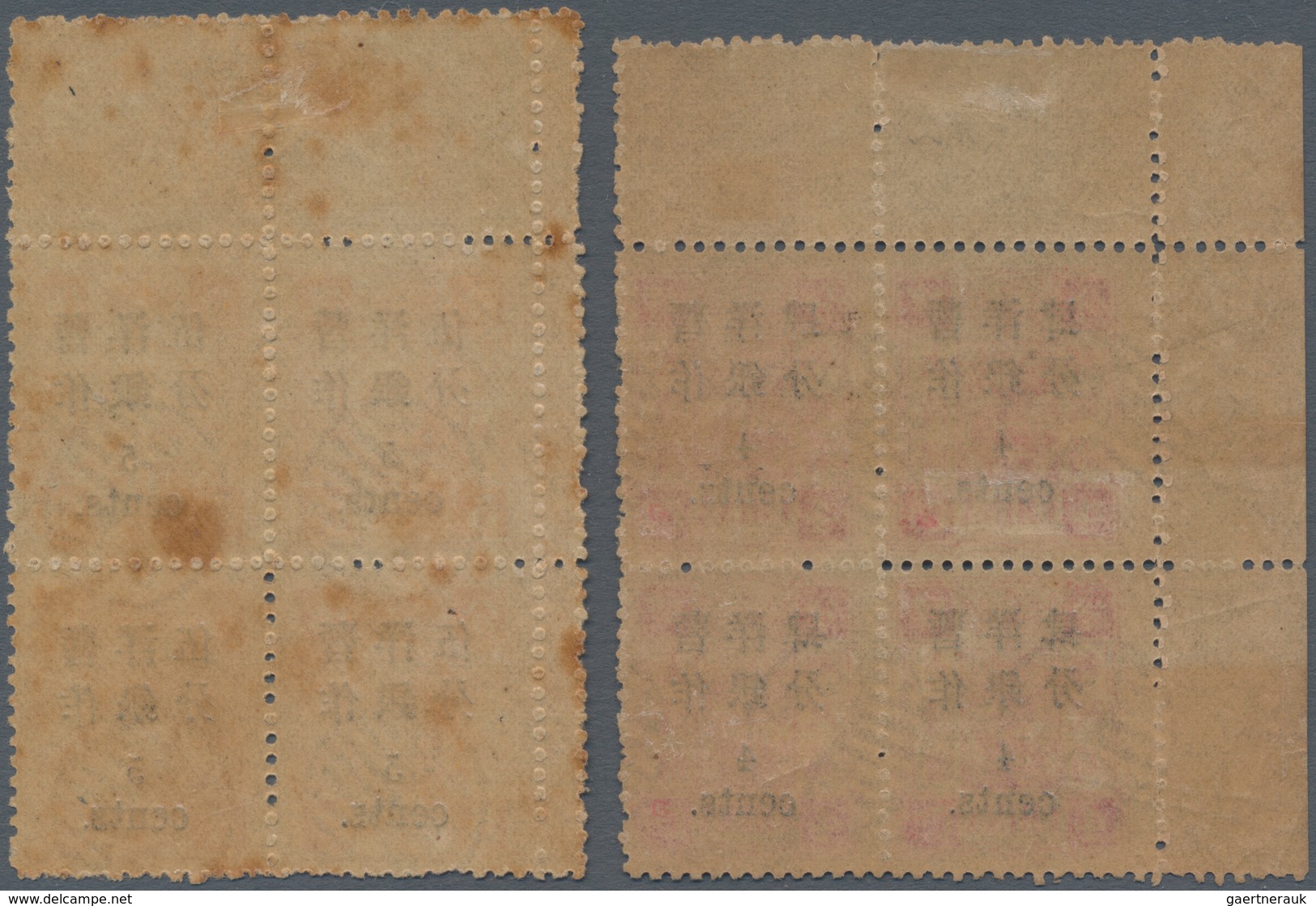 China: 1897, Empress Dowager Commemorative Issue Surcharged With Small Figures, 4c On 4cds Rose Pink - Autres & Non Classés