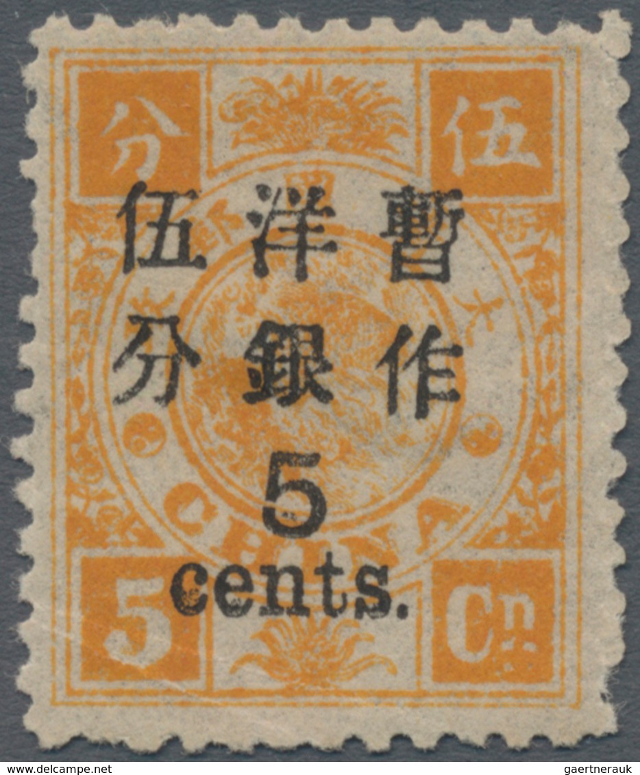 China: 1897, Empress Dowager Commemorative Issue, First Printing, Surcharged With Large Figures, Nar - Altri & Non Classificati