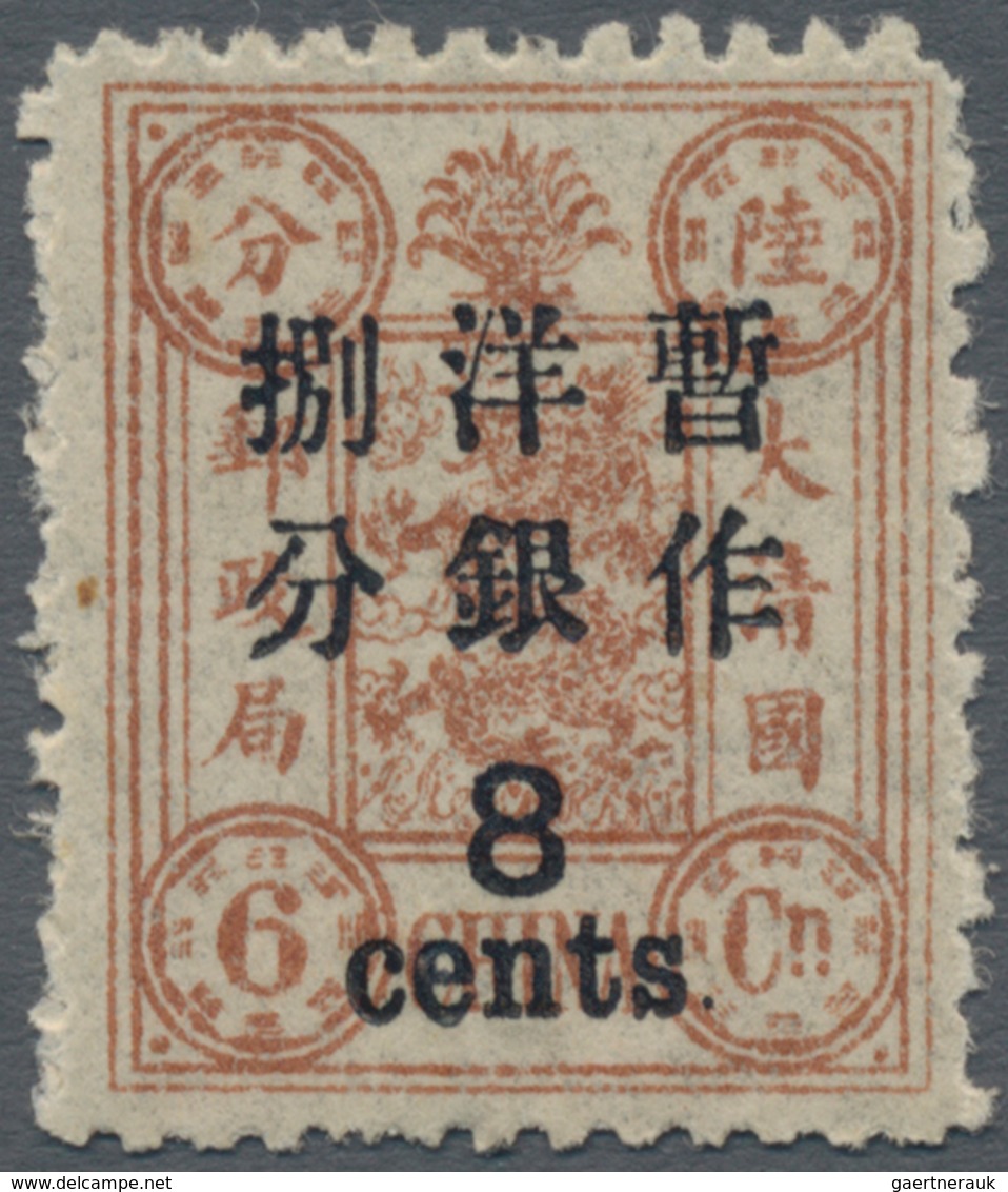 China: 1897, Empress Dowager Commemorative Issue, Second Printing, Surcharged With Large Figures, Wi - Autres & Non Classés