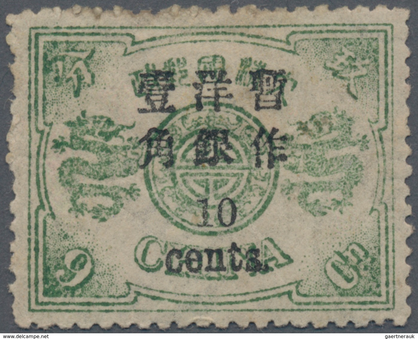 China: 1897, Empress Dowager Commemoratives Surcharged With Small Figures 10c On 9cds Dull Green, MH - Autres & Non Classés