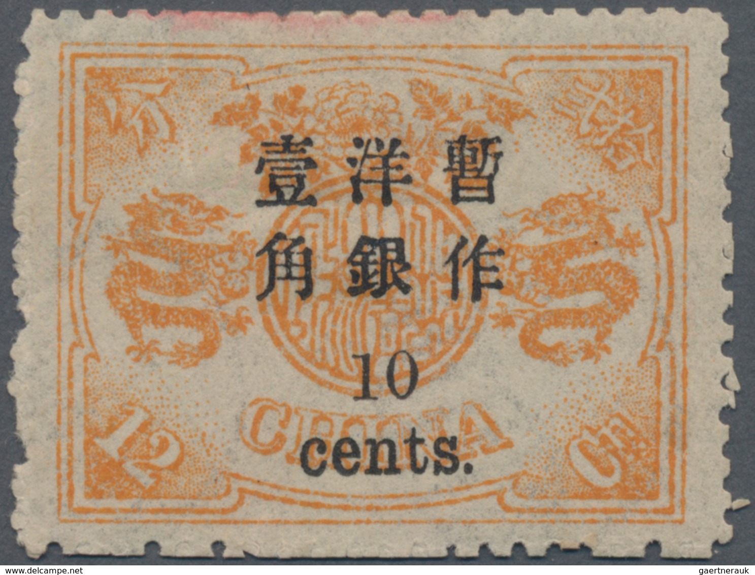 China: 1897, Empress Dowager Commemoratives Surcharged With Small Figures10c On 12cds Brown Orange, - Autres & Non Classés