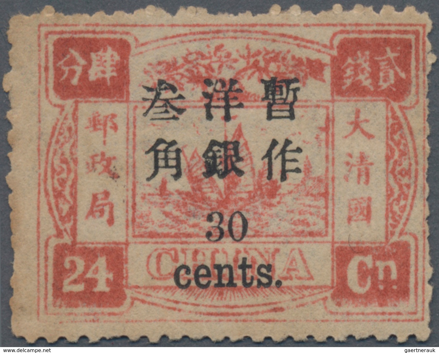 China: 1897, Empress Dowager Commemorative Issue Surcharged With Small Figures, 30c On 24cds Carmine - Autres & Non Classés