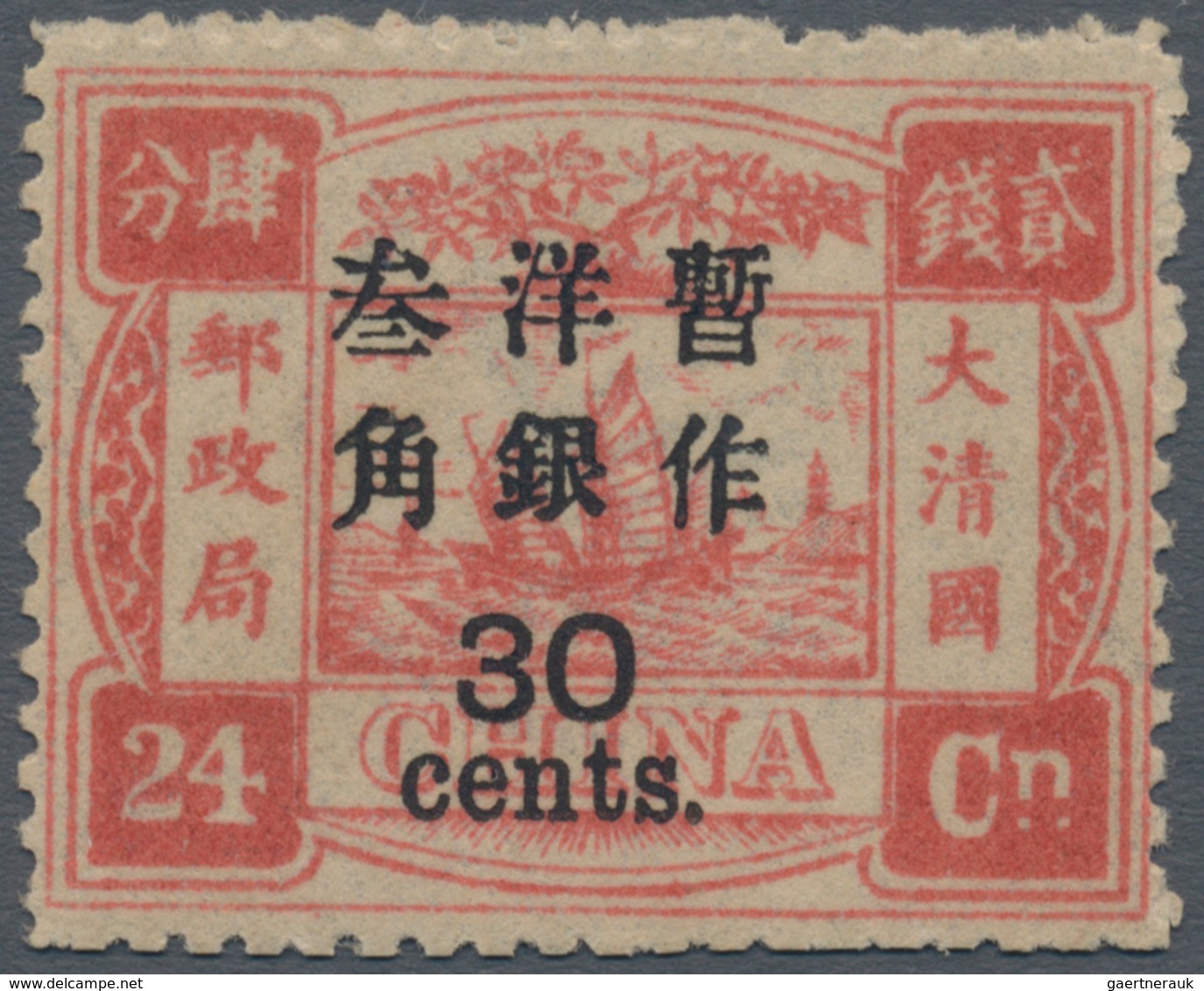 China: 1897, Dowager Cent Surcharges, Large Figures 2 ½ Mm, On 1st Printing: 30 C./24 Cn., Unused Mo - Altri & Non Classificati
