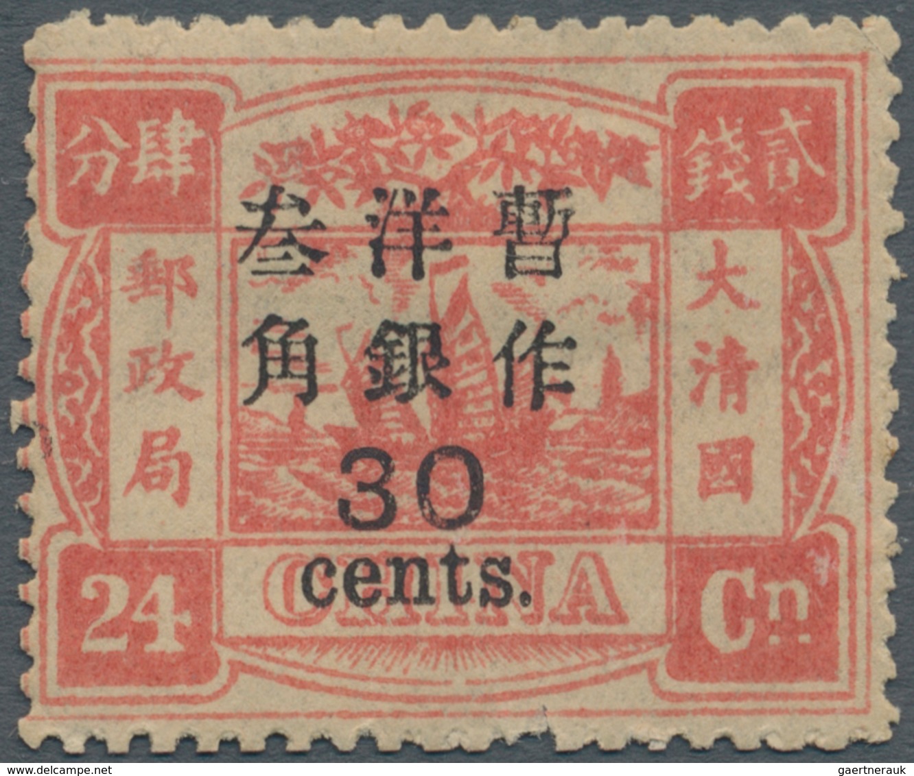 China: 1897, Dowager Large Figures Narrow Spaced 1 ½ Mm, 30 C./24 Ca. Deep Rose, Unused Mounted Mint - Autres & Non Classés
