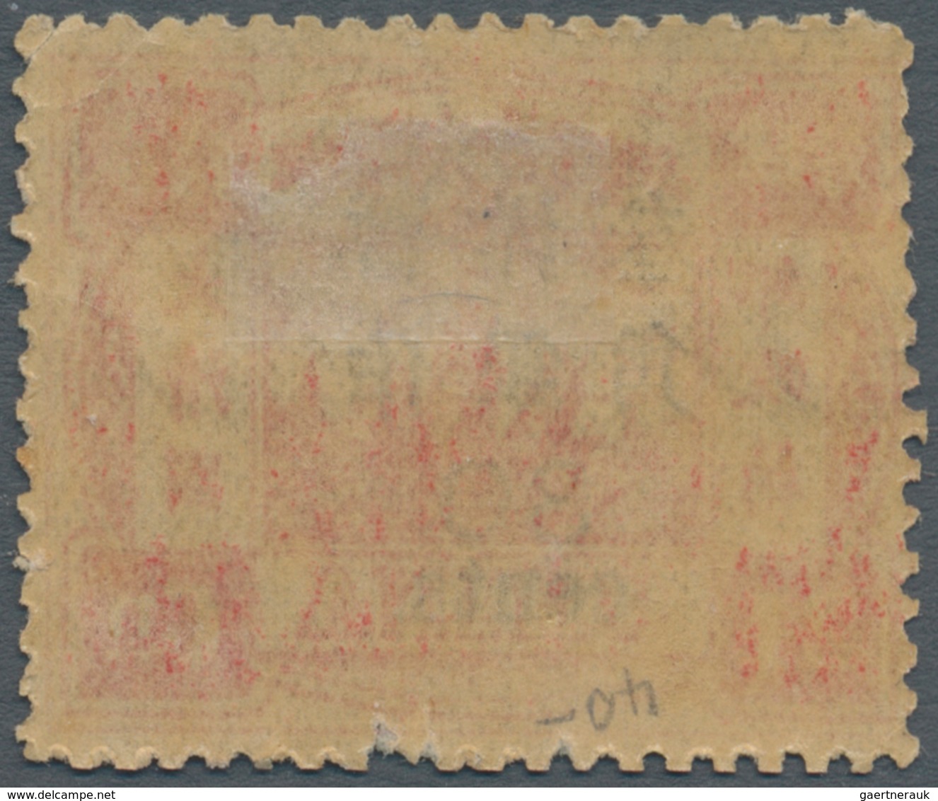 China: 1897, Dowager Large Figures Narrow Spaced 1 ½ Mm, 30 C./24 Ca. Deep Rose, Unused Mounted Mint - Autres & Non Classés