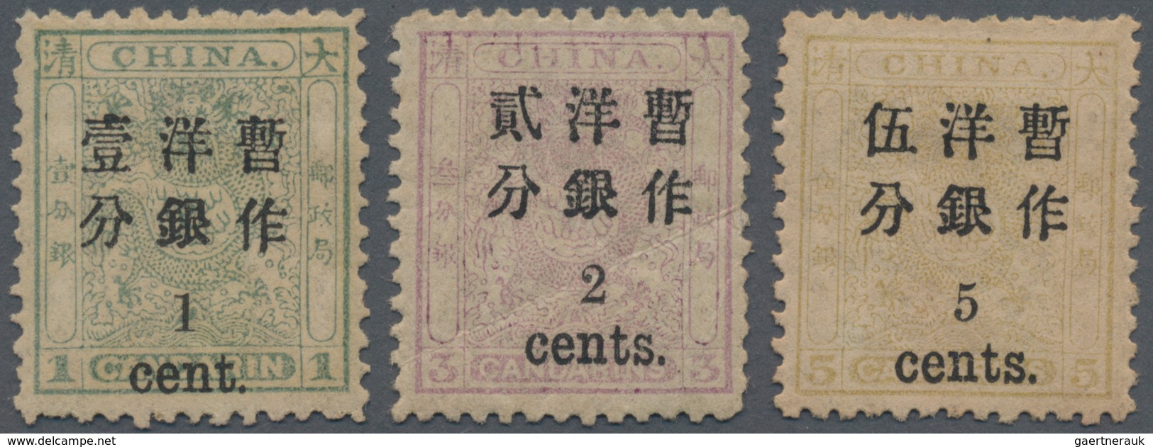 China: 1897, Customs Small Dragon Issue Surcharged With Small Figures, Complete Set Of Three, MH, 2c - Autres & Non Classés