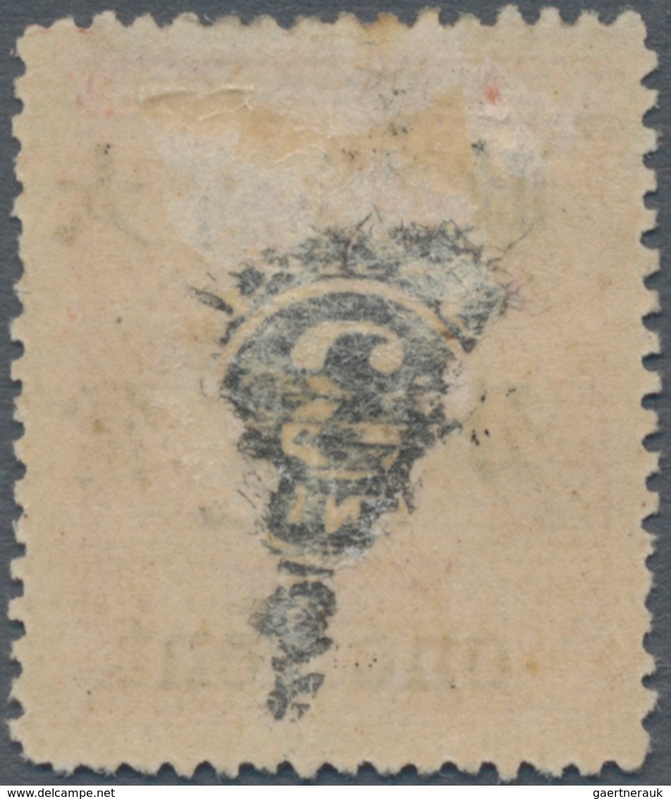 China: 1897, Red Revenue 1c On 3c, Type I, MH, Slightly Stained On The Top Margin, Otherwise Fine (M - Autres & Non Classés