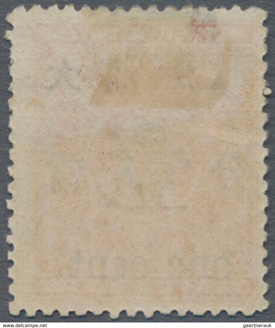 China: 1897, Red Revenue 1 C. Type I, Unused Mounted Mint, On Reverse Top Tiny Thin (Michel Cat. 450 - Autres & Non Classés