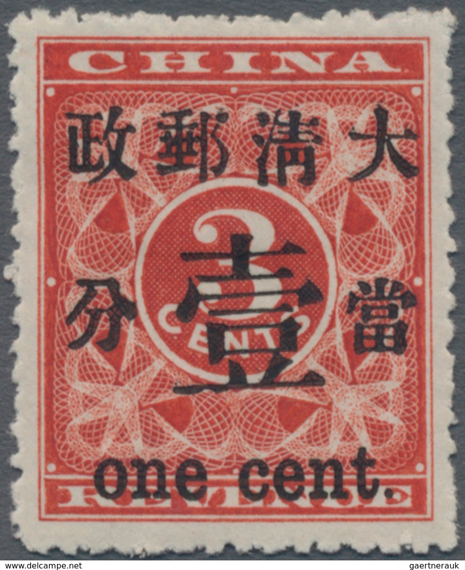 China: 1897, Red Revenue 1c On 3c, Type II, MH, A Few Short Perf. On The Right, Otherwise Fine (Mich - Altri & Non Classificati