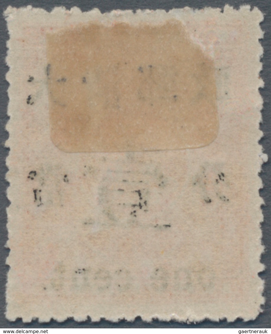 China: 1897, Red Revenue 1c On 3c, Type II, MH, A Few Short Perf. On The Right, Otherwise Fine (Mich - Altri & Non Classificati