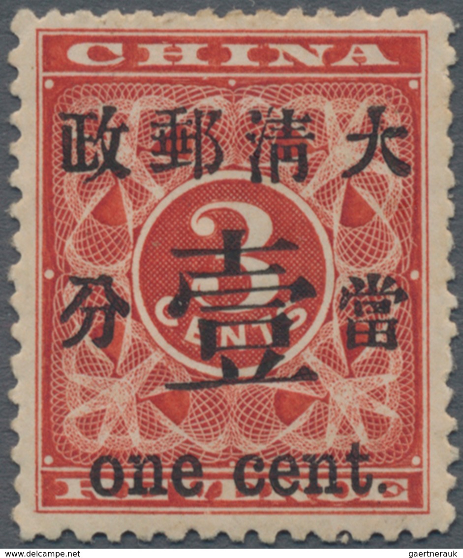 China: 1897, Red Revenue 1c On 3c, Type II, MH, Very Fine (Michel €500). - Autres & Non Classés