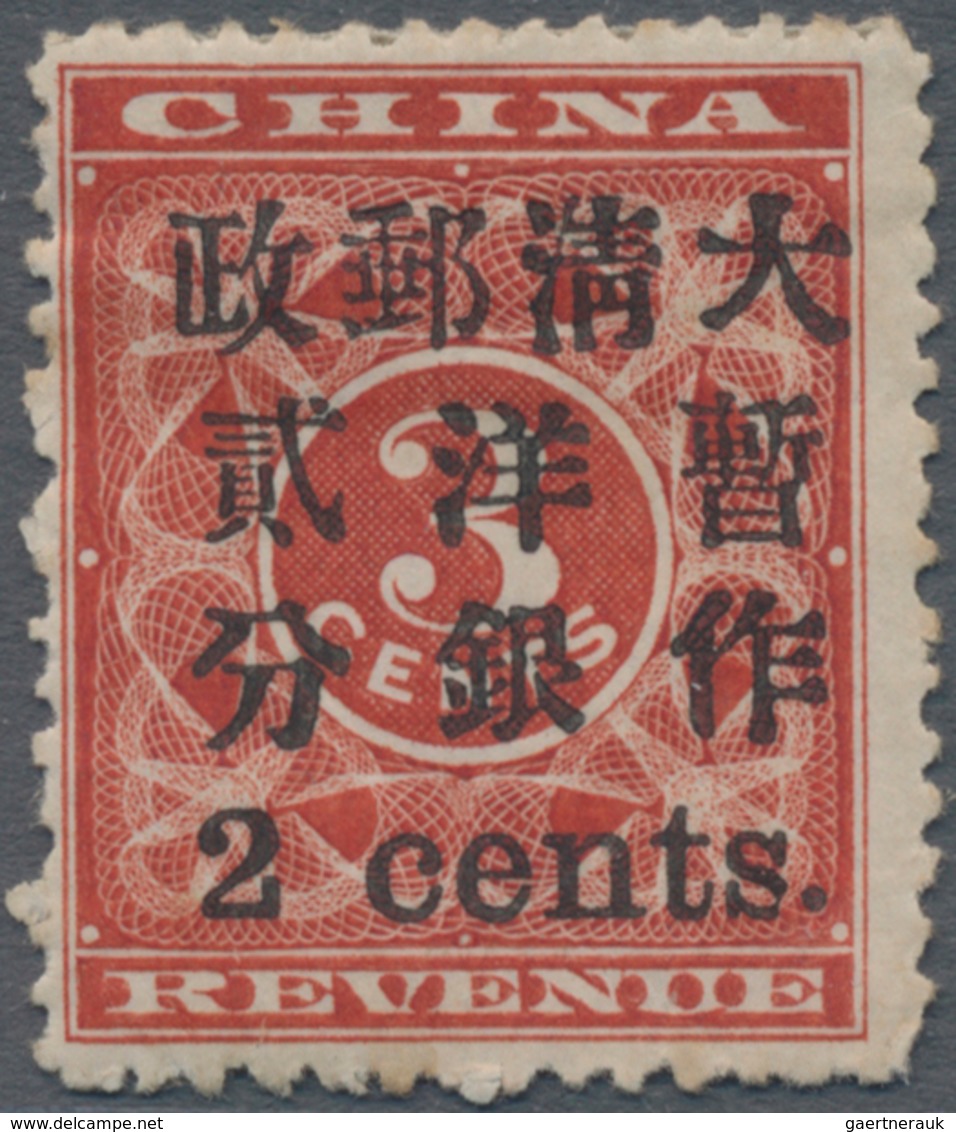 China: 1897, Red Revenue Small 2c On 3c, MH (Michel €1000). - Autres & Non Classés