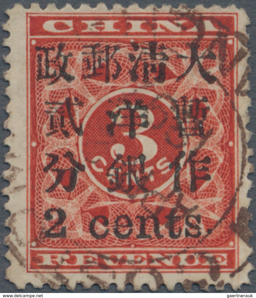 China: 1897, Red Revenue Small 2c On 3c, Used (Michel Cat. €500). - Altri & Non Classificati