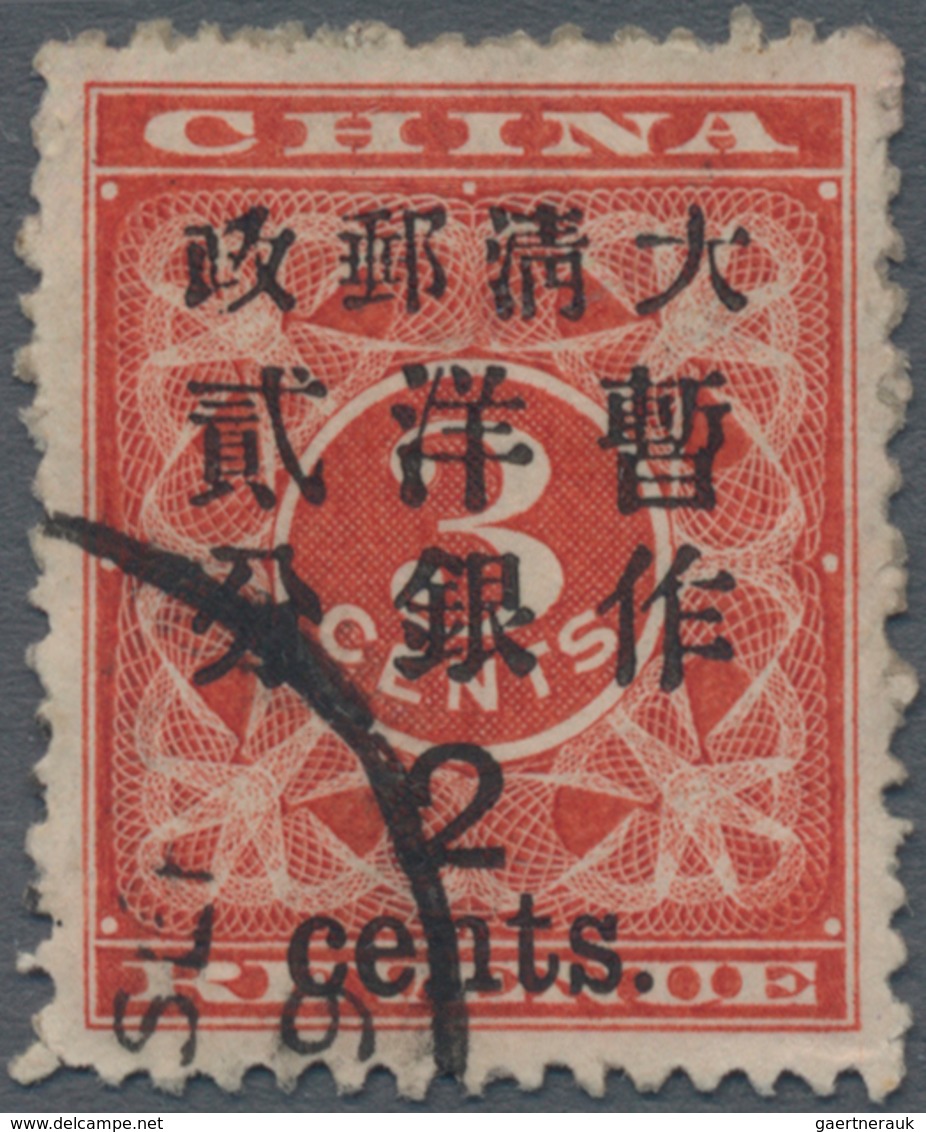 China: 1897, Red Revenue Large 2c On 3c, Used (Michel €300). - Altri & Non Classificati