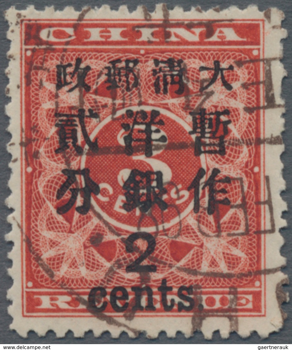 China: 1897, Red Revenue Large 2 C. Canc. Large Dollar In Brown "(")UHU .. FEB 98", Michel Cat. 300. - Autres & Non Classés