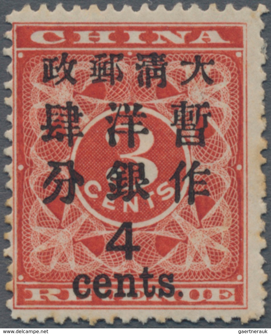 China: 1897, Red Revenue, 4c On 3c, MH With Partial Gum, Slight Foxings To The Back (Michel €2500). - Autres & Non Classés