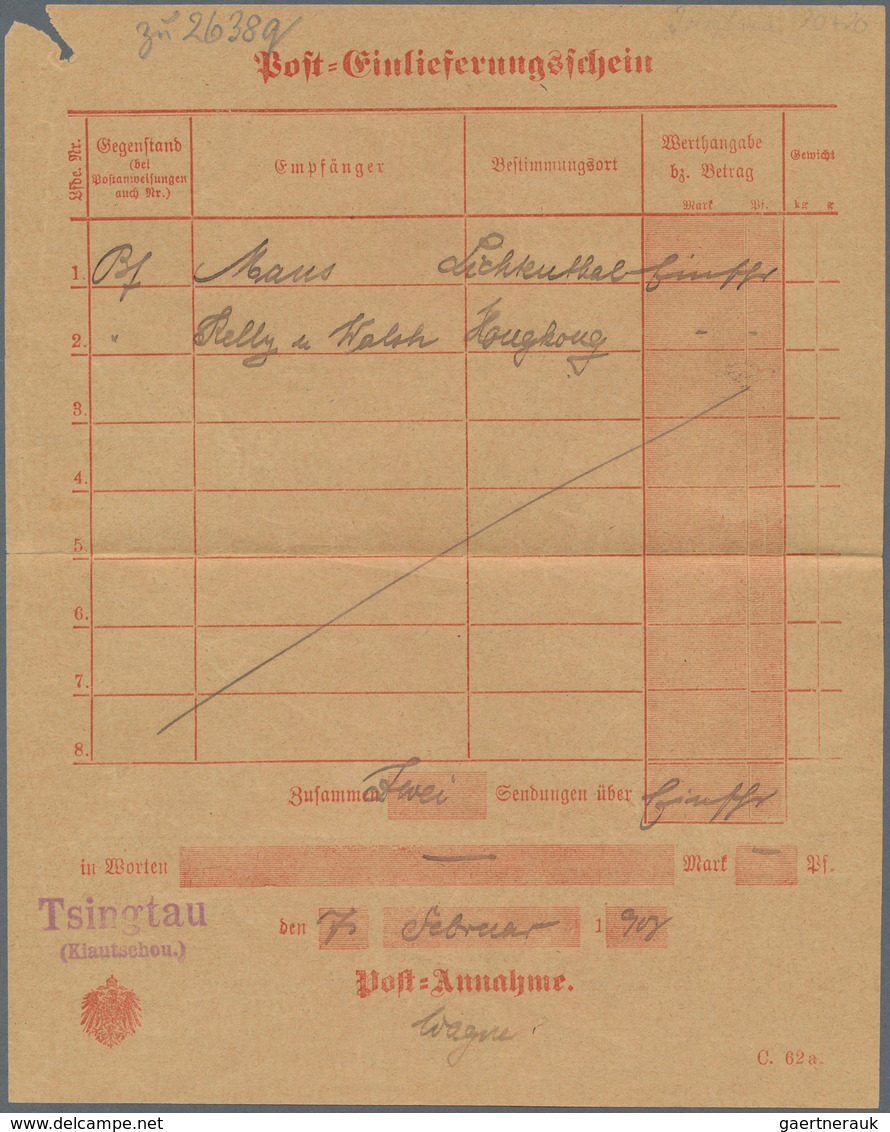 China: 1897, Red Revenue Large Figures $1 Tied Tombstone "紅石崖" (Hongshiya) In Combination With Kiaut - Autres & Non Classés