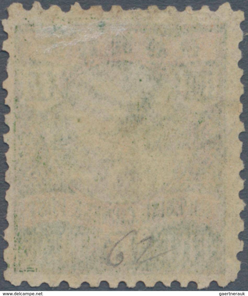 China: 1897, Typographed Coiling Dragon, $5 Yellow-green And Rose, Mint Without Gum, One Short Perf. - Autres & Non Classés